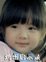 少妇喷水视频